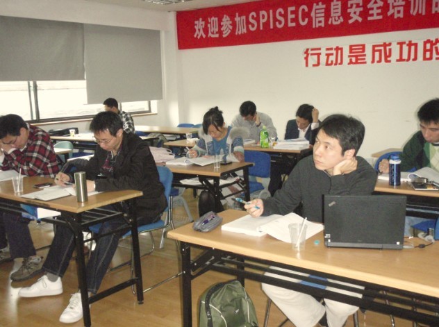 11月上海CISA培训认证课程顺利举办插图