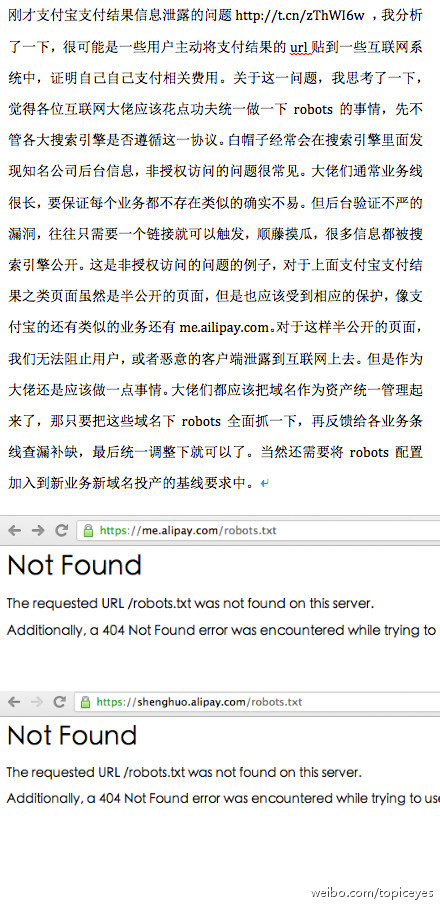 7bc51116jw1e34oqr0cryj