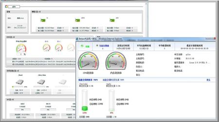 BTIM 3.6发布之主机一体化.jpg