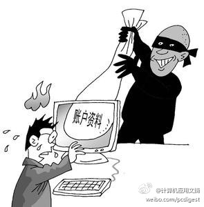 7102c53ajw1ec7ci0g1f2j208708cglv