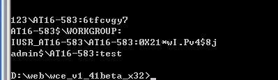 cmd