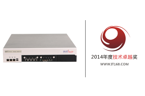 安恒信息明御APT攻击(网络战)预警平台