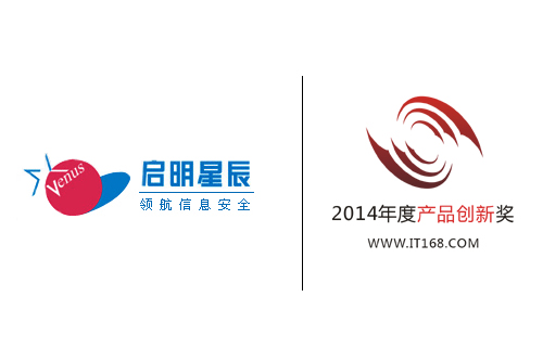 启明星辰大数据安全分析平台TSOC-BDSAP