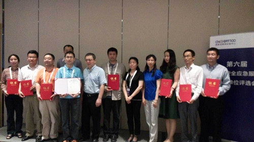 1505_26_02_clip_image001