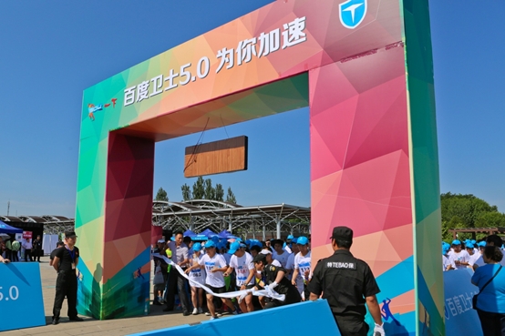 百度卫士5.0发布 跨界组合“一键搜索”