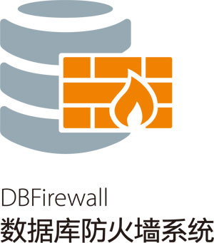 DBFirewall