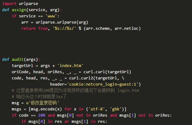 QQ截图20150830135943