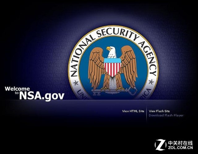 美国国安局将会如何处理信息安全漏洞? 