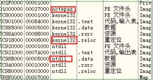 解密函数1