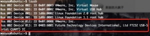 usb-serial