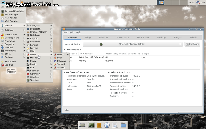 你需要知道的十佳安全Linux发行版