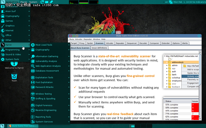 你需要知道的十佳安全Linux发行版