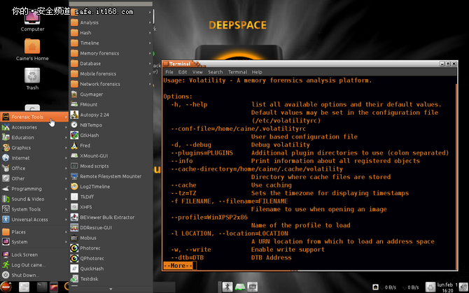你需要知道的十佳安全Linux发行版
