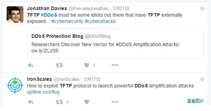 TFTP反射攻击