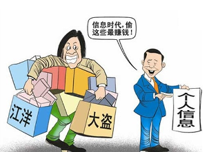 bki-20131202173428-1906025819