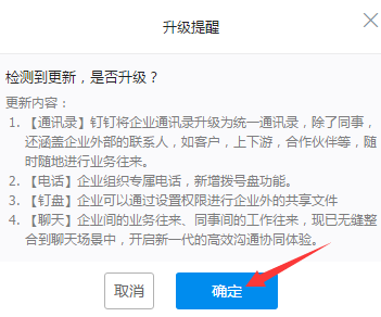 d23dccd9fd764bc425625ef31386a091.png