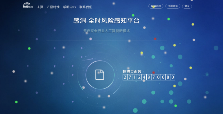 截图20170515201954
