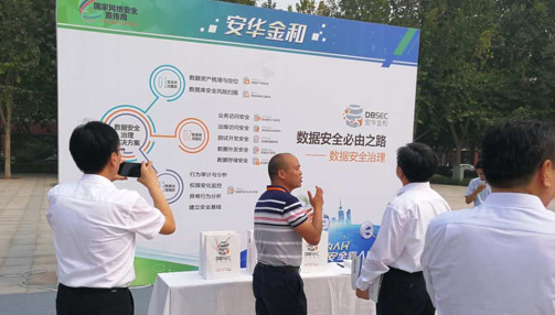 1505736449148938.jpg 01.jpg