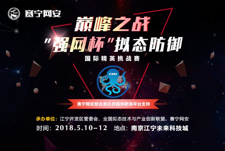 微信图片_20180427152822