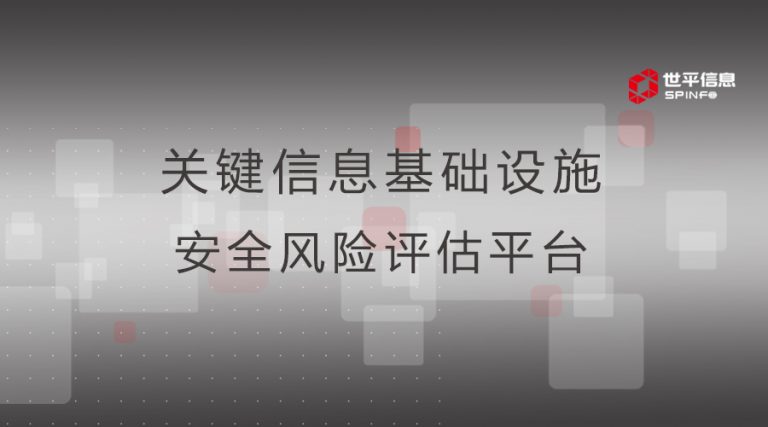 微信图片_20180911173134