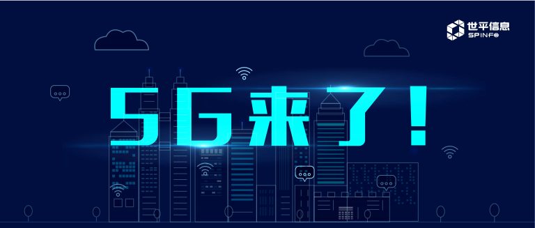 微信图片_20181214153140