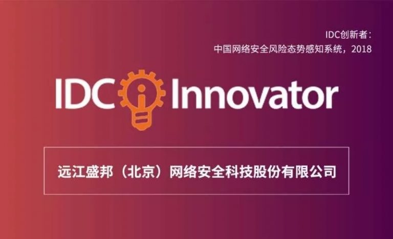 1558429676-IDC1