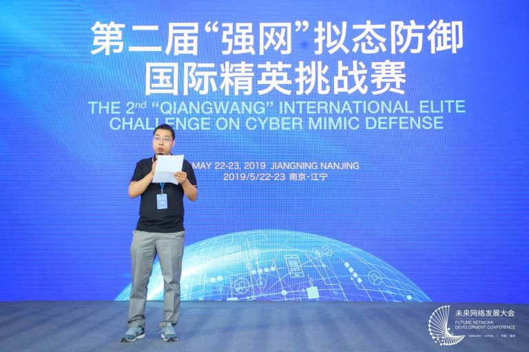 1559013244-微信图片_20190522164934