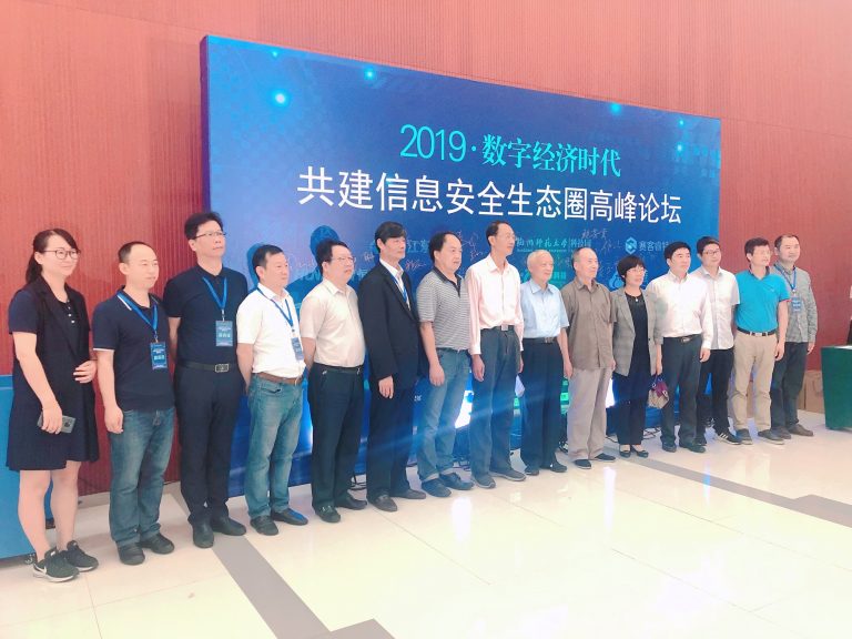 1559621972-微信图片_20190603184748