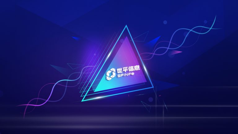 1564995537-科技图片3