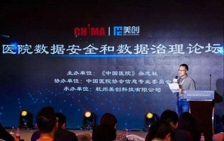 1573544697-微信图片_20191112100426