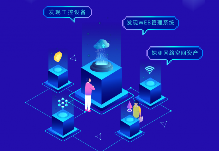 1584000937-傻蛋抗疫版海报new题图