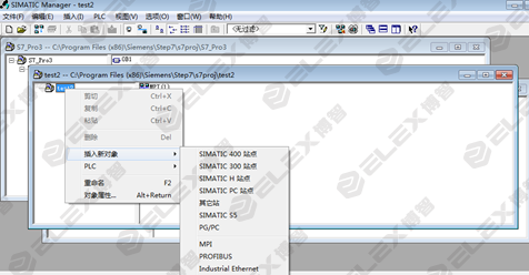 simatic manager v5.5 sp5 simatic manager v5.5 sp5