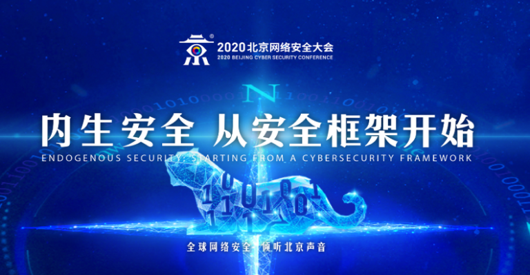 1597304780-微信截图_20200810184705
