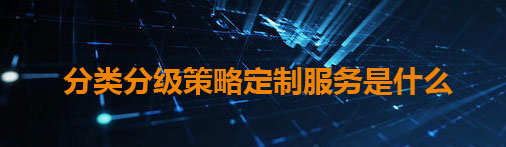 u=2818481827,1351306113&fm=26&gp=0 副本.jpg