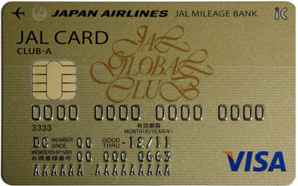 chipcard-768x482.png