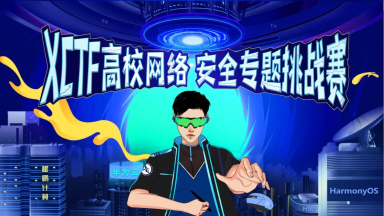 1608011827-微信图片_20201214150153