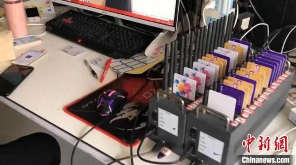 全国首起电信运营商拒不履行信息网络安全管理义务案在云南宣判