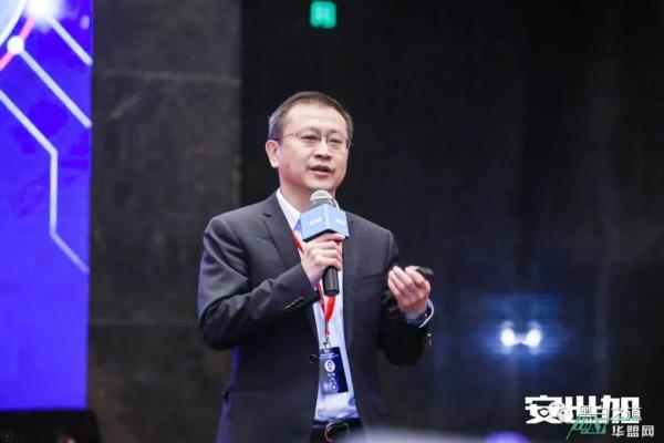 完美落幕 | EISS-2021企业信息安全峰会之北京站 5月14日成功举办
