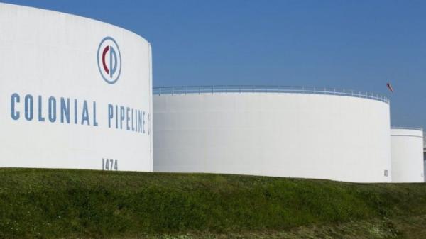 Colonial Pipeline公司向黑客支付近500万美元赎金