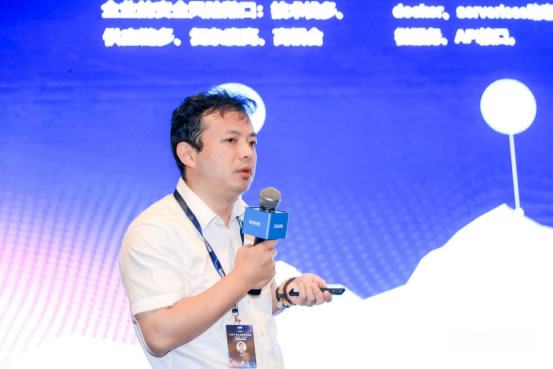 完美落幕，第二届AFSS-亚太金融安全峰会在上海成功举办！