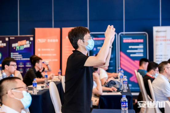 完美落幕，第二届AFSS-亚太金融安全峰会在上海成功举办！