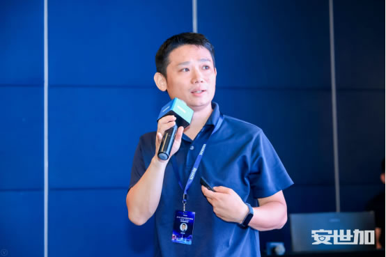 完美落幕，第二届AFSS-亚太金融安全峰会在上海成功举办！