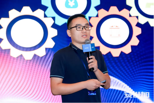 完美落幕，第二届AFSS-亚太金融安全峰会在上海成功举办！