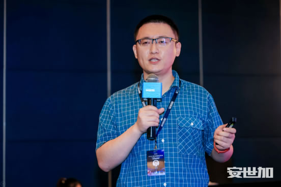 完美落幕，第二届AFSS-亚太金融安全峰会在上海成功举办！