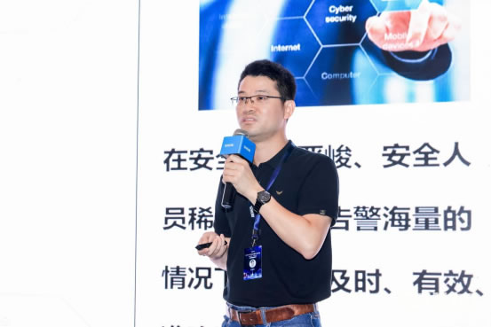 完美落幕，第二届AFSS-亚太金融安全峰会在上海成功举办！