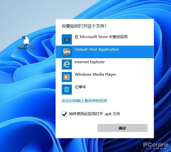 下一代系统仍不完美？聊聊Windows 11的遗憾