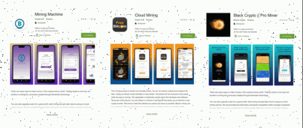Android加密货币欺诈APP泛滥 已窃取用户大量金钱