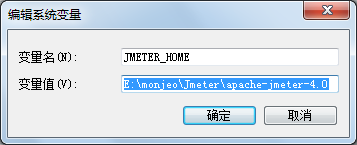 Jmeter--Mysql数据库压力测试
