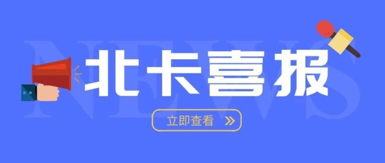09-02