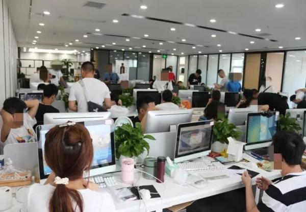 侵犯公民个人信息大案告破，黑客、内鬼一锅端